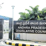 AP Legislative Council: ప్రాతినిధ్యం కోల్పోయిన భాజపా