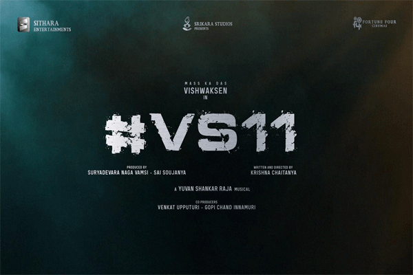 #VS11: విశ్వక్ సేన్ 11వ చిత్రం అనౌన్స్ మెంట్