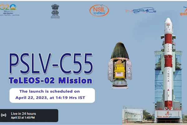 ISRO: PSLV -C55 రాకెట్ ప్రయోగానికి రంగం సిద్ధం