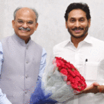 #YSJaganAneNenu: సిఎం జగన్ కు అధికారుల అభినందనలు