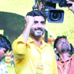 TDP Mahanadu: రేపు యువతకు శుభవార్త అందిస్తాం: లోకేష్