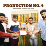 శ్రీనివాస్ బెల్లంకొండ, సాగర్ కె చంద్ర చిత్రం ప్రారంభం