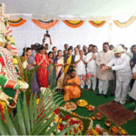 Bharat Bhavan: భారత్ భవన్ కు శంఖుస్థాపన