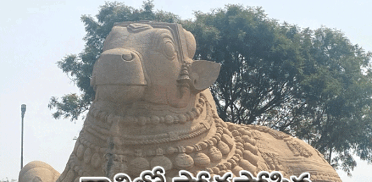 Pranams Greatness Of Lepakshi