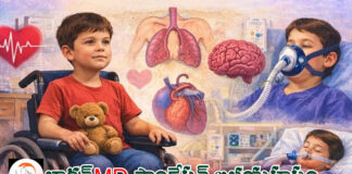 కండరాల క్షీణతపై పోరు