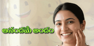 మనసు బాగుంటే… మెరుపు గ్యారంటీ!