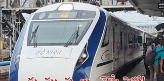 ఏ ఐ తెలుగు